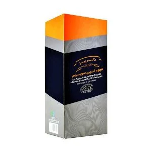 خرید قهوه گانودرما در مشهد
