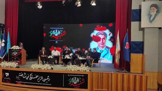 شاعران از «شهید جمهور» خواندند