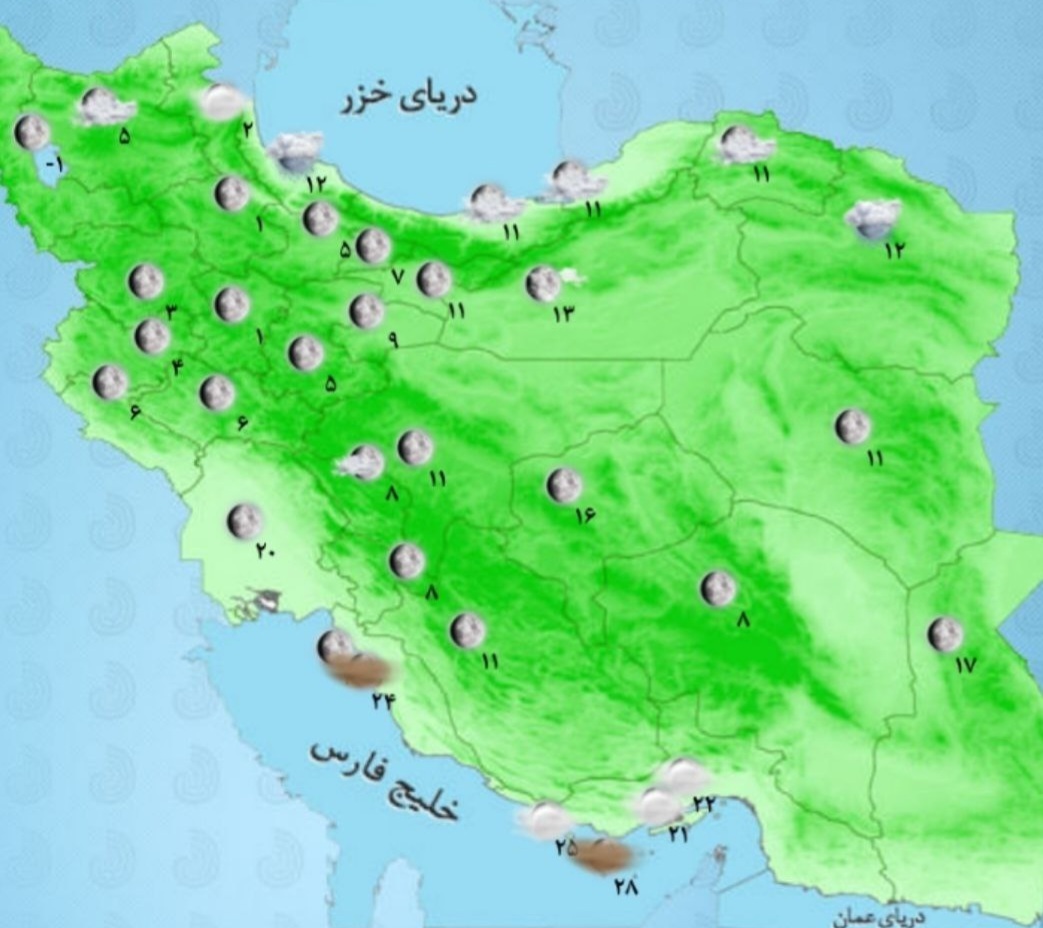 هواشناسی ۱۶ آبان ۱۴۰۳ / بارش باران و کاهش دما در برخی استان ها