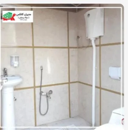 خرید کانکس اداری و سرویس بهداشتی از تیم مدیران کانکس؛ انتخابی مناسب برای هر پروژه ساختمانی