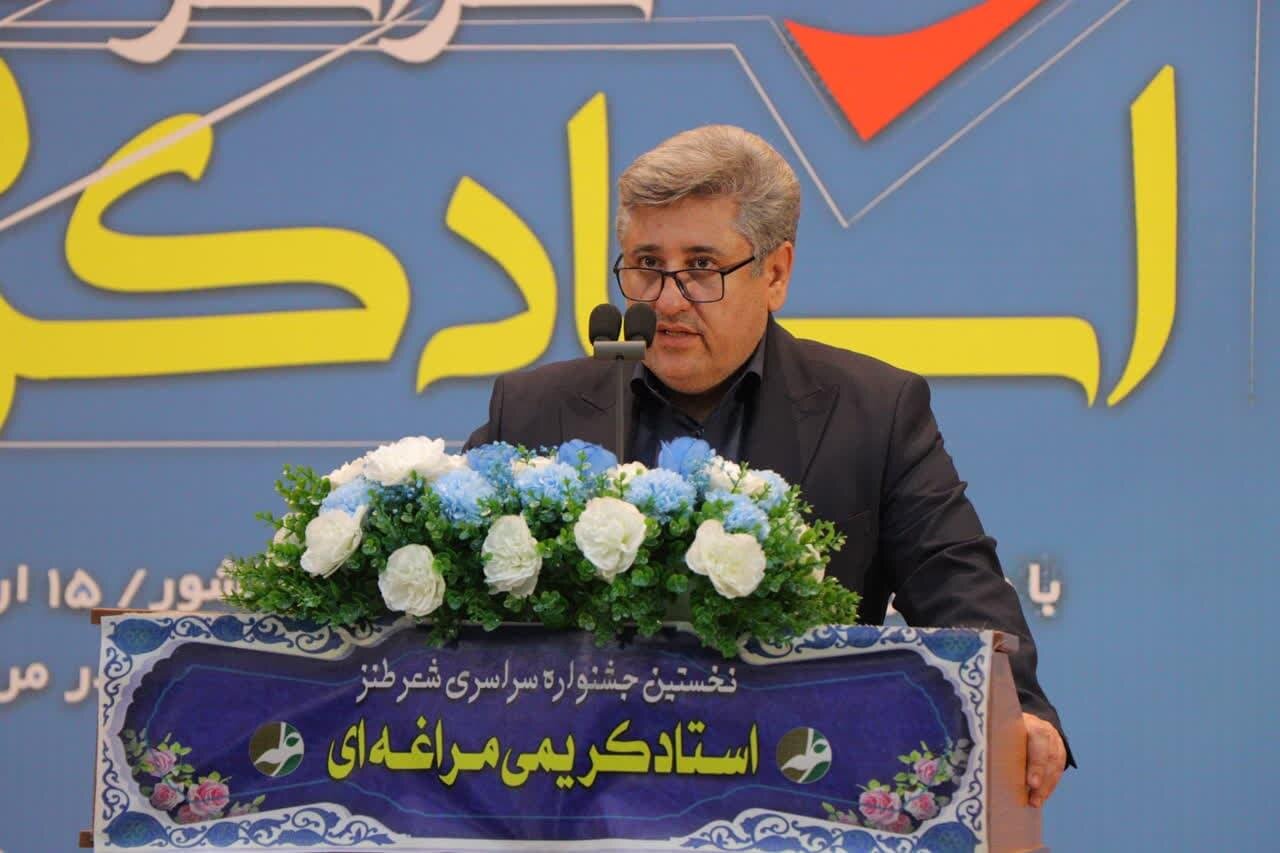 اشعار استاد کریمی مراغه ای آیینهدار فرهنگ و دغدغههای مردم سرزمین بود - خبرگزاری مهر | اخبار ایران و جهان
