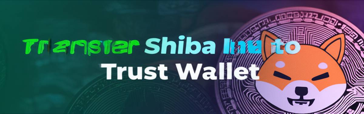 انتقال شیبا اینو به تراست ولت