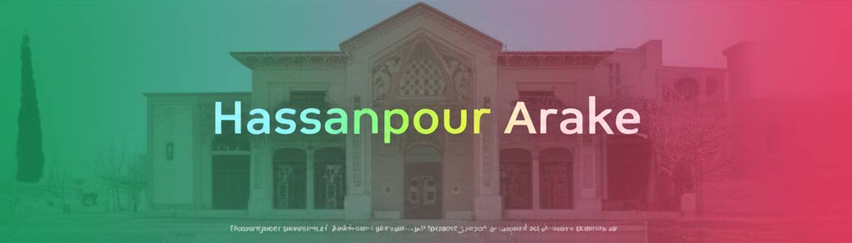 خانه حسن پور در اراک