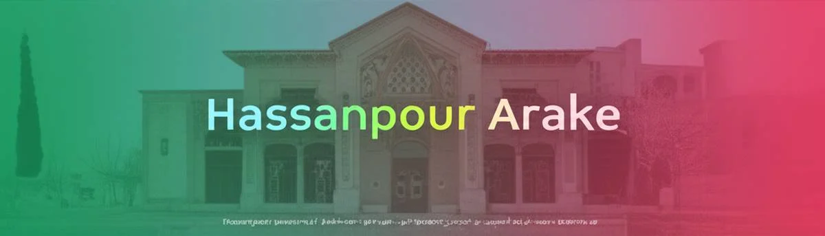 خانه حسن پور در اراک