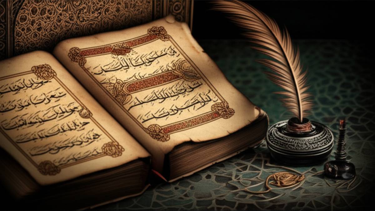 خلاصه کتاب امام محمد غزالی | متفکر بزرگ مسلمان (وات)